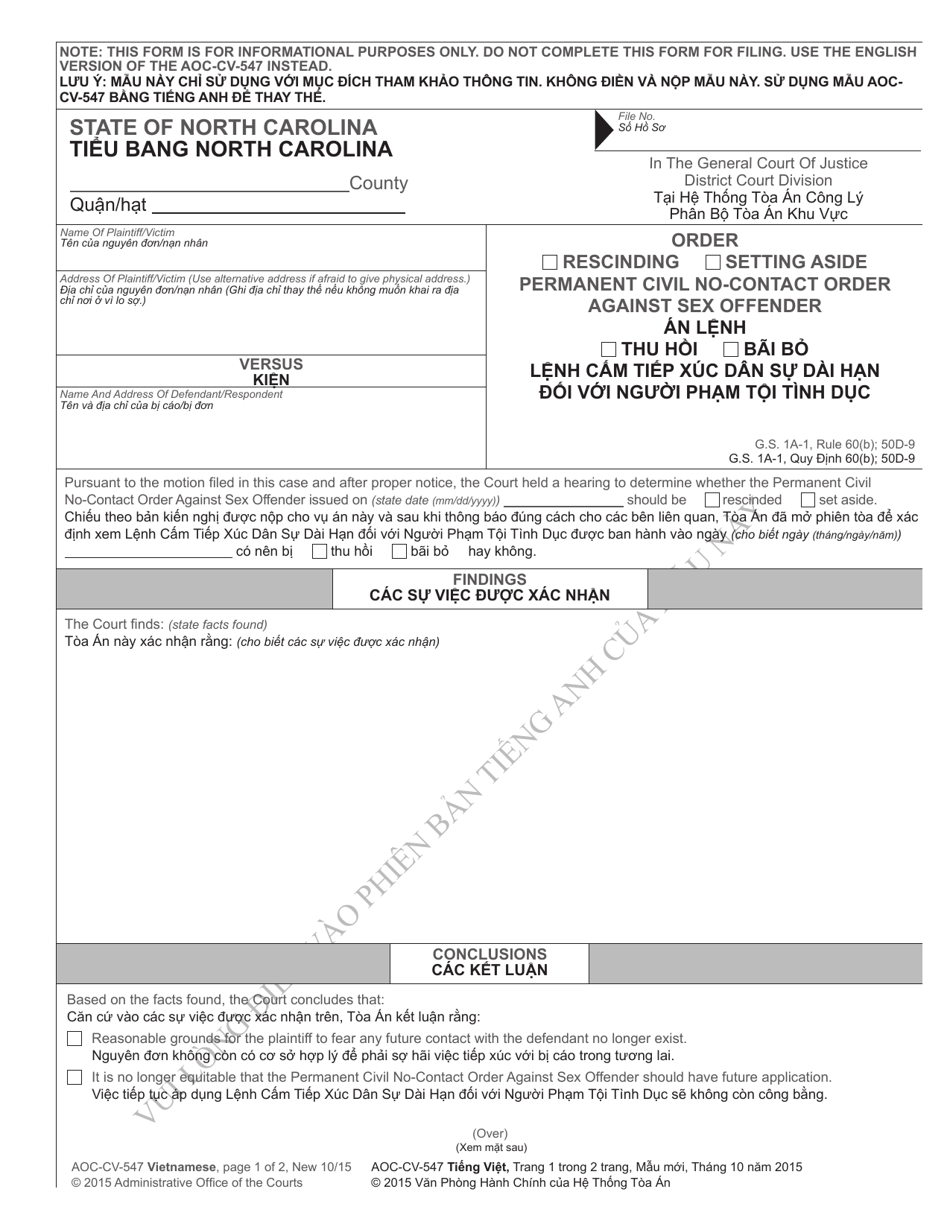 Form AOC-CV-547 VIETNAMESE Order Rescinding / Setting Aside Permanent Civil No-Contact Order Against Sex Offender - North Carolina (English / Vietnamese), Page 1