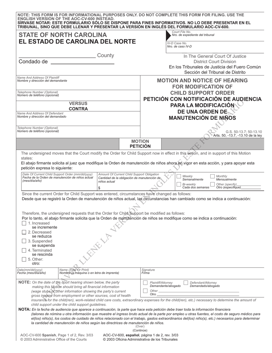 Form AOC-CV-600 SPANISH Motion and Notice of Hearing for Modification of Child Support Order - North Carolina (English/Spanish), Page 1