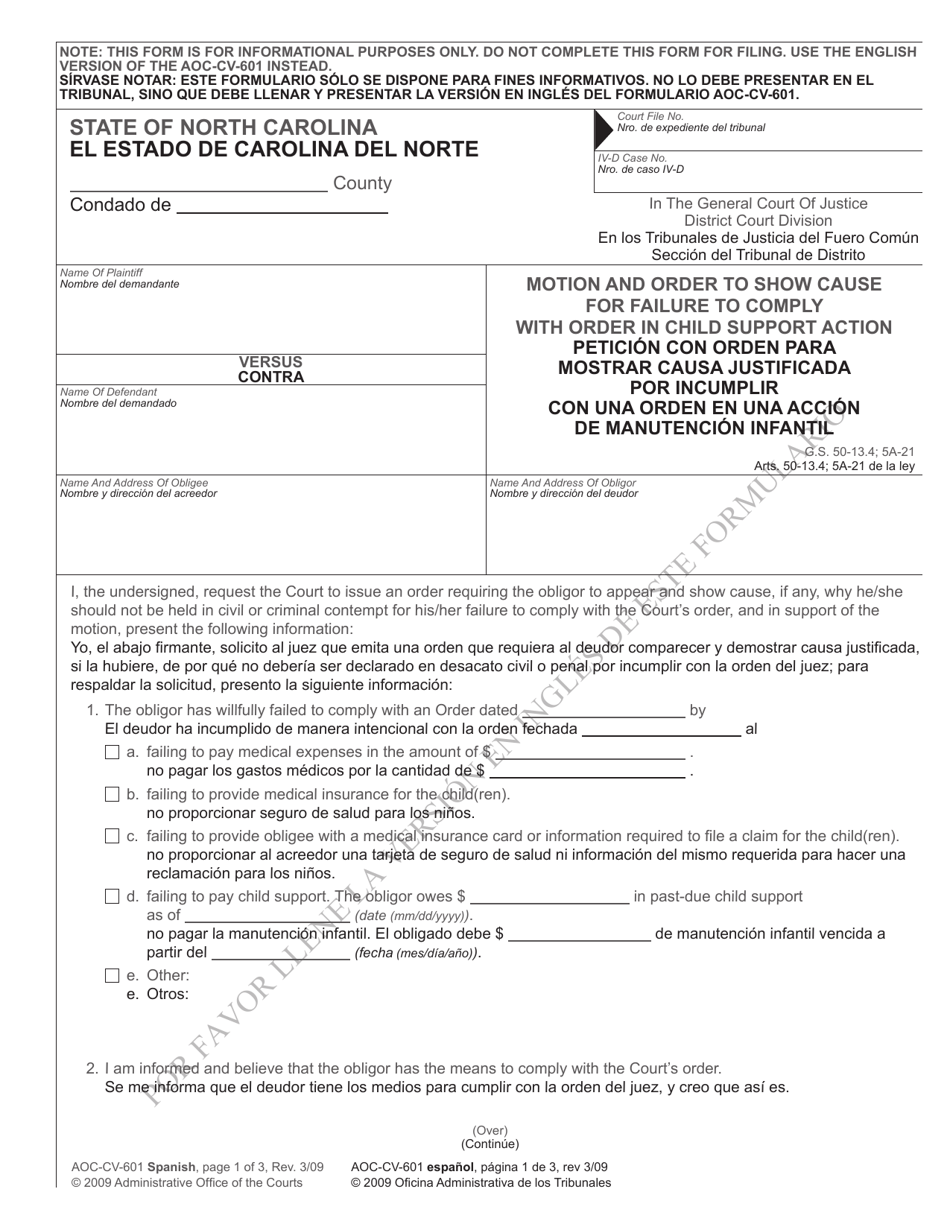 Form AOC-CV-601 SPANISH Motion and Order to Show Cause for Failure to Comply With Order in Child Support Action - North Carolina (English / Spanish), Page 1