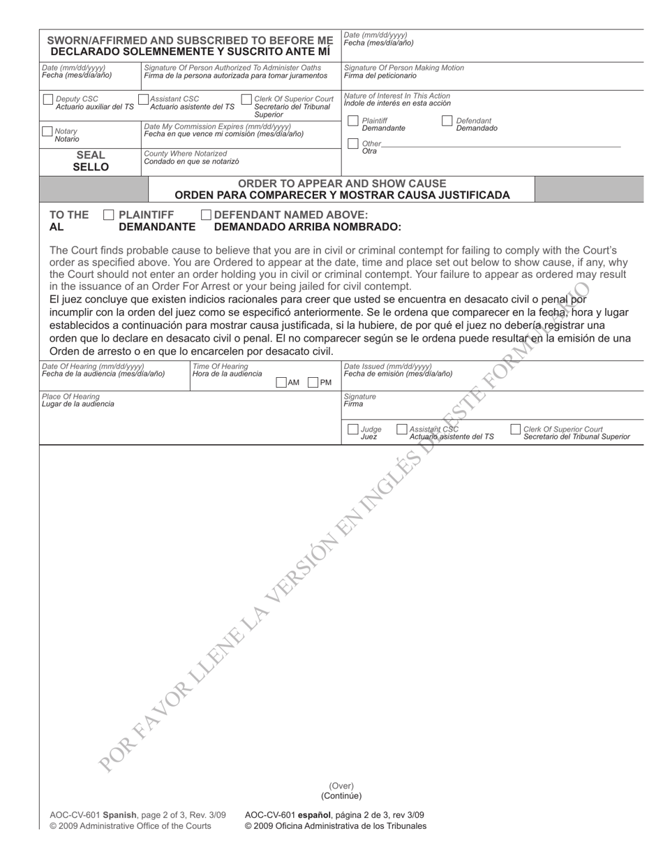 Form AOC-CV-601 SPANISH Motion and Order to Show Cause for Failure to Comply With Order in Child Support Action - North Carolina (English / Spanish), Page 2