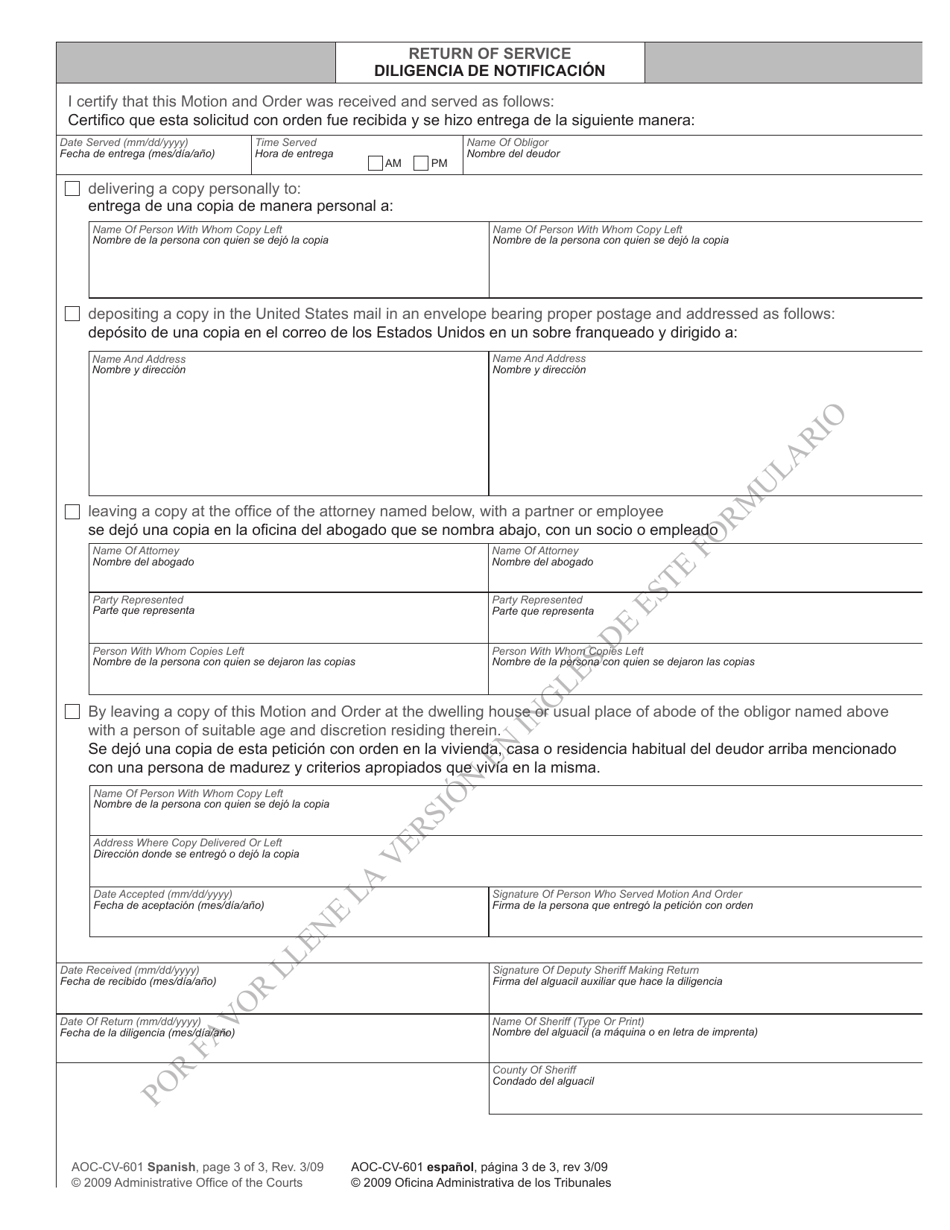 Form AOC-CV-601 SPANISH Motion and Order to Show Cause for Failure to Comply With Order in Child Support Action - North Carolina (English / Spanish), Page 3