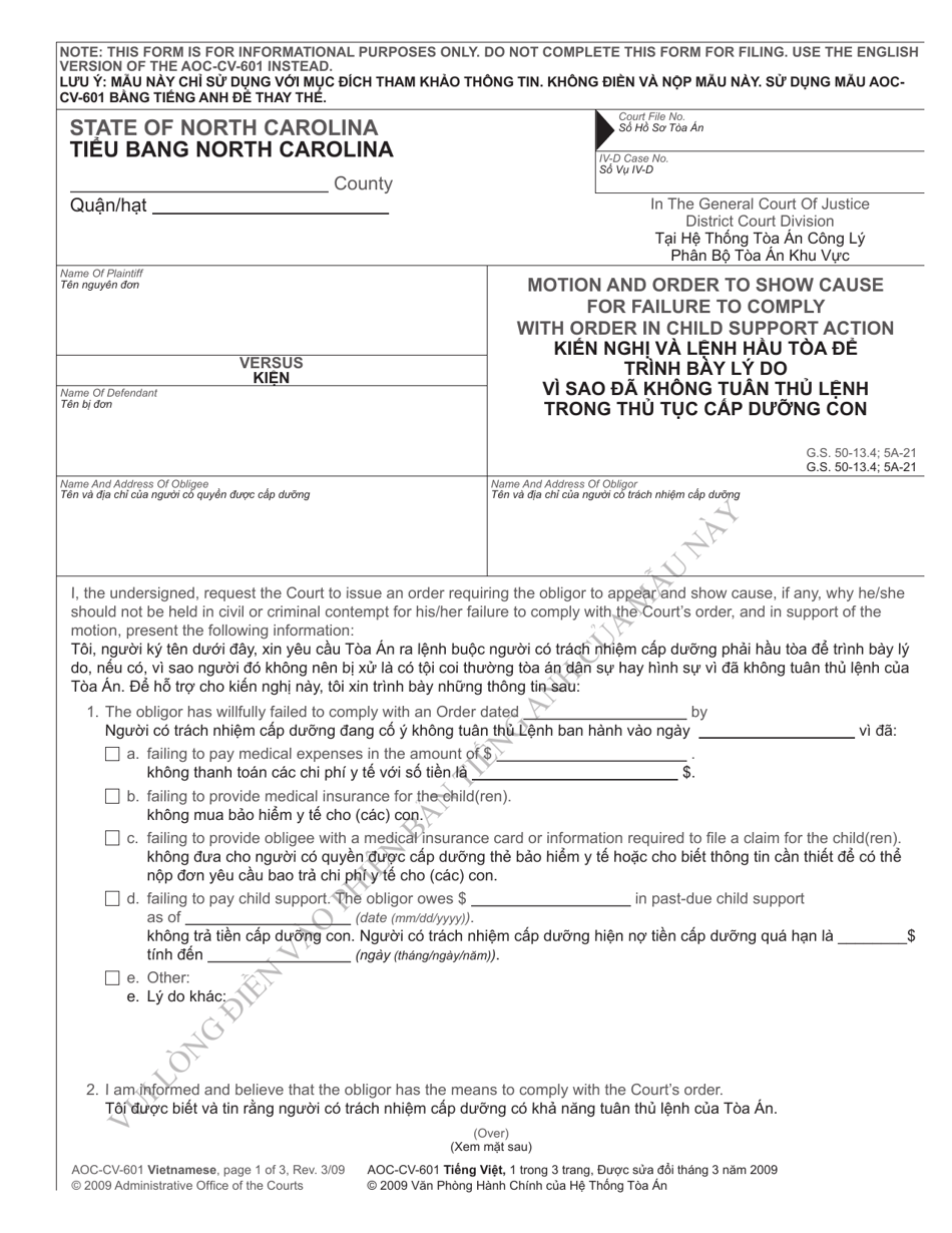 Form AOC-CV-601 VIETNAMESE Motion and Order to Show Cause for Failure to Comply With Order in Child Support Action - North Carolina (English / Vietnamese), Page 1