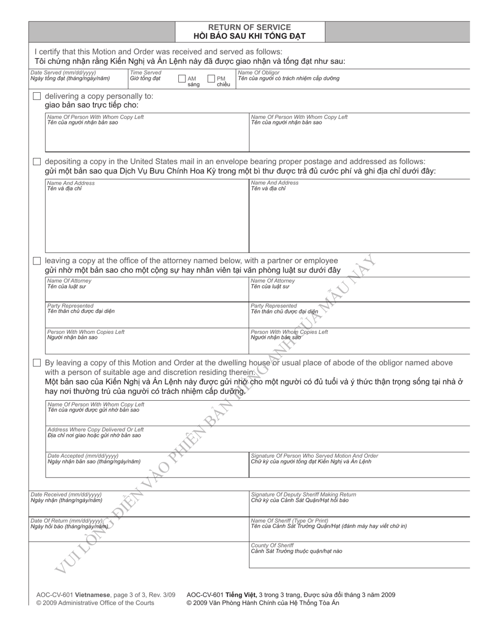 Form AOC-CV-601 VIETNAMESE Motion and Order to Show Cause for Failure to Comply With Order in Child Support Action - North Carolina (English / Vietnamese), Page 3