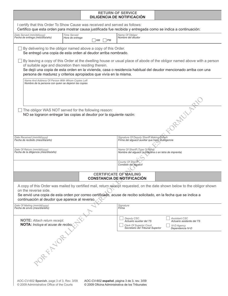 Form AOC-CV-602 SPANISH Order to Appear and Show Cause for Failure to Comply With Support Order and Order to Produce Records and Licenses - North Carolina (English / Spanish), Page 3