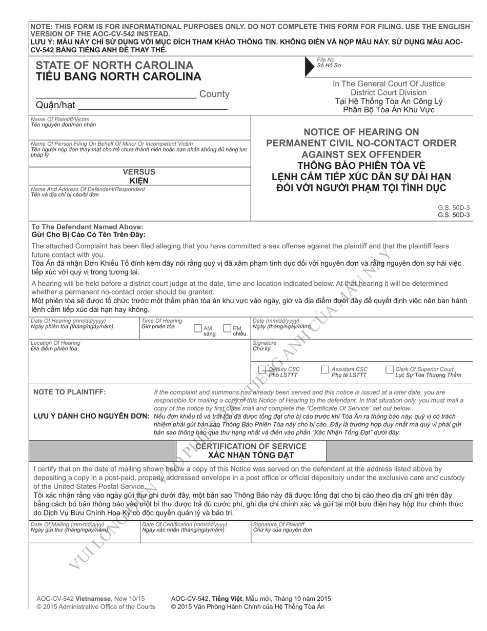 Form AOC-CV-542 VIETNAMESE - Fill Out, Sign Online and Download ...