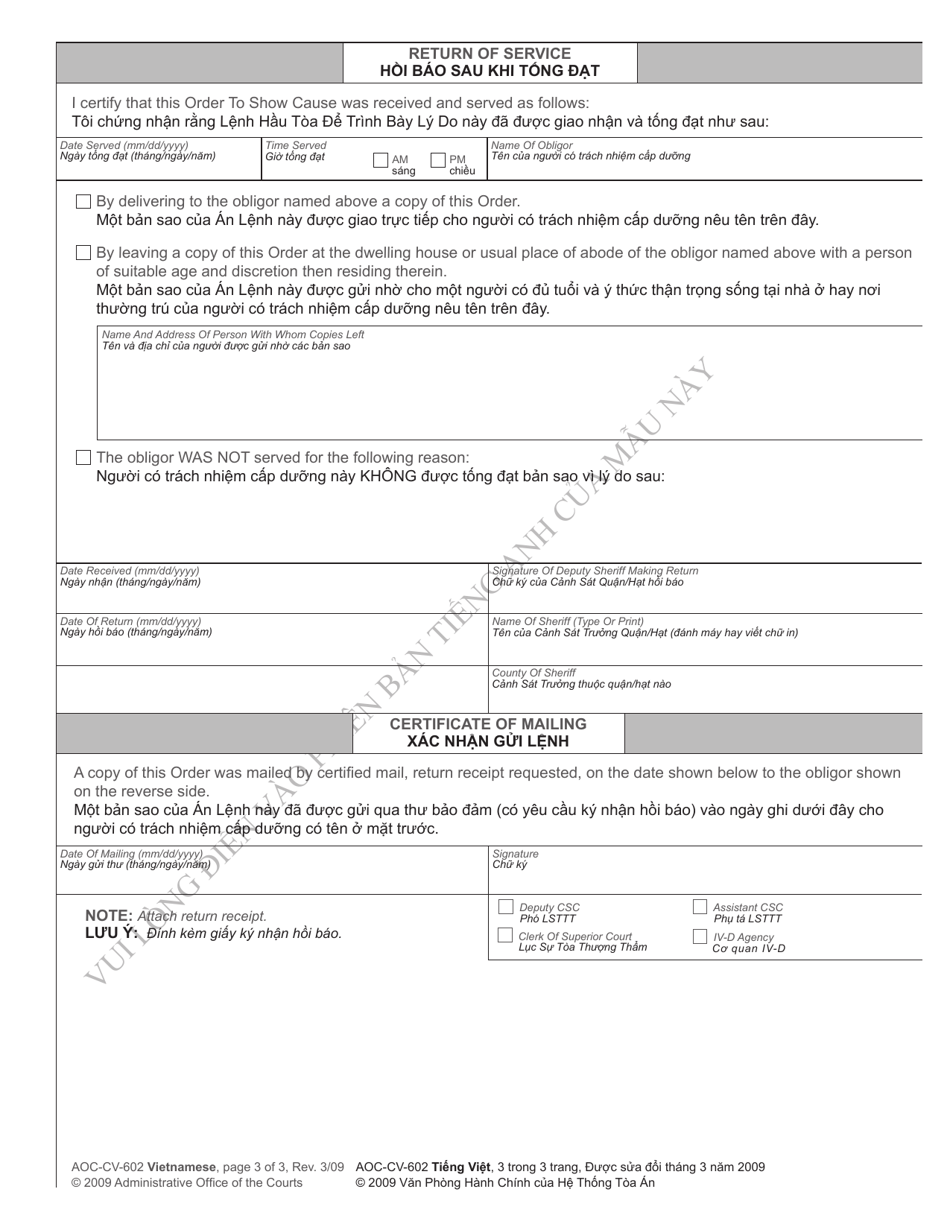 Form AOC-CV-602 VIETNAMESE Order to Appear and Show Cause for Failure to Comply With Support Order and Order to Produce Records and Licenses - North Carolina (English / Vietnamese), Page 3
