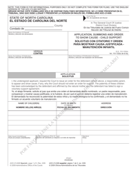 Form AOC-CV-608 SPANISH Application, Summons and Order to Show Cause - Child Support - North Carolina (English/Spanish)