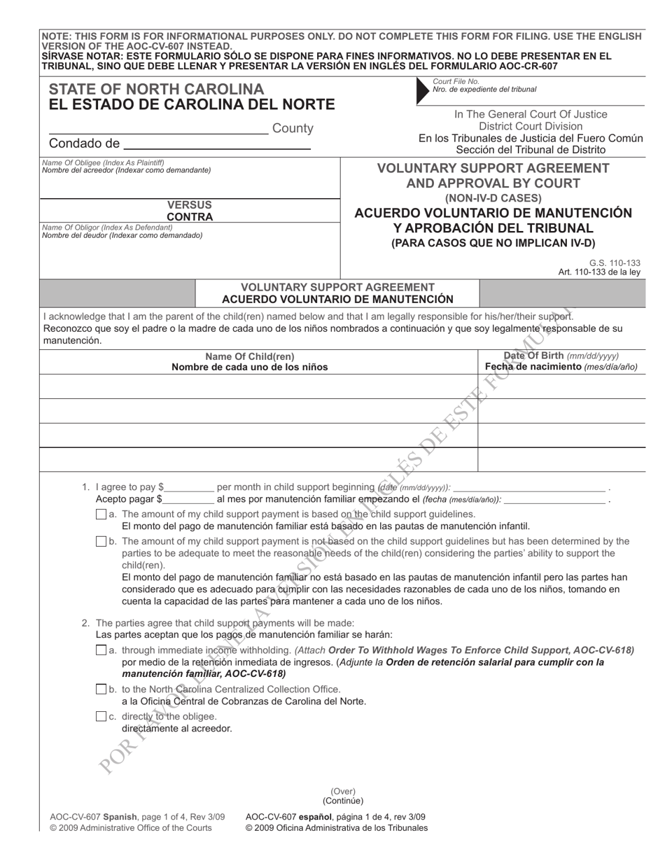 Form AOC-CV-607 SPANISH Voluntary Support Agreement and Approval by Court (Non-IV-D Cases) - North Carolina (English / Spanish), Page 1