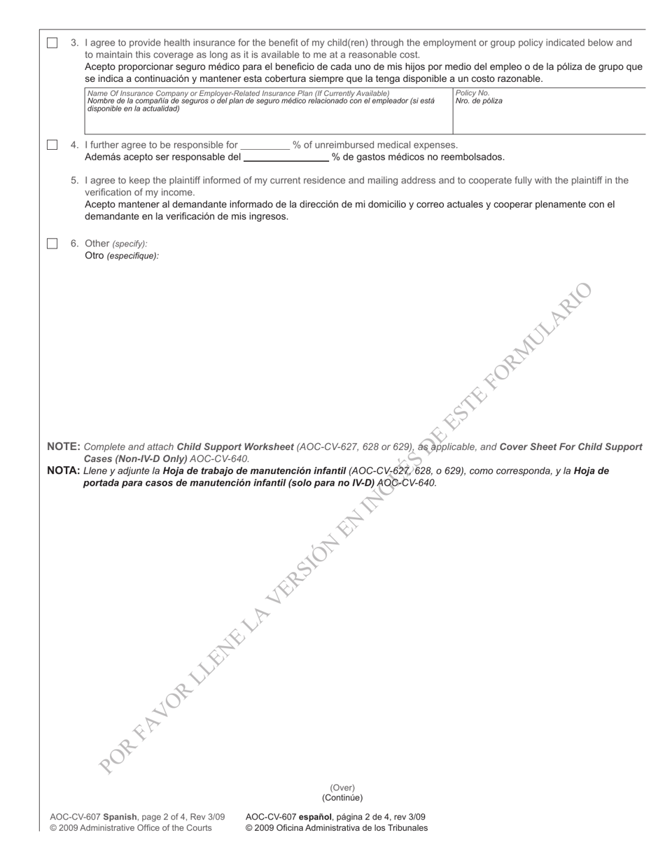 Form AOC-CV-607 SPANISH Voluntary Support Agreement and Approval by Court (Non-IV-D Cases) - North Carolina (English / Spanish), Page 2