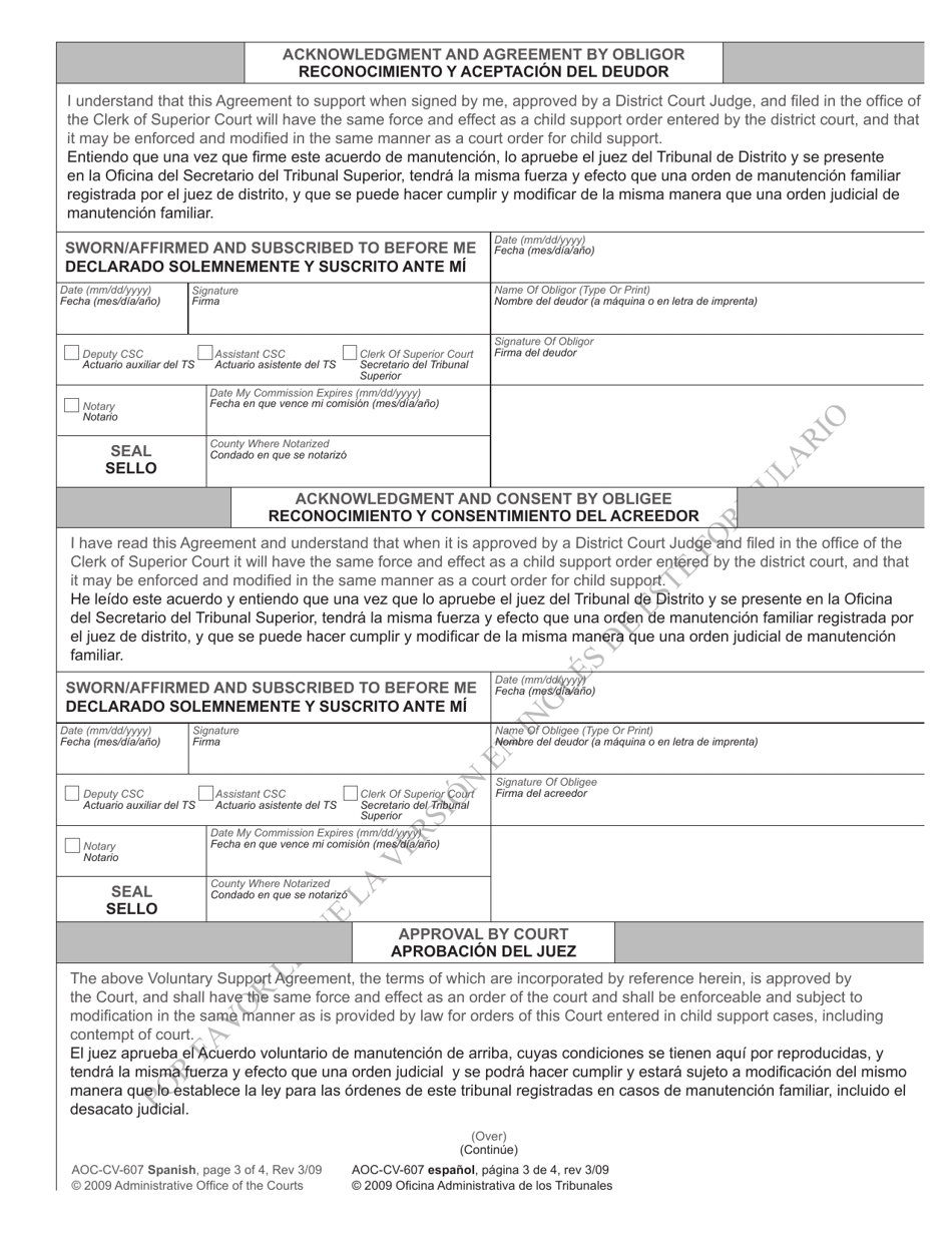 Form AOC-CV-607 SPANISH Voluntary Support Agreement and Approval by Court (Non-IV-D Cases) - North Carolina (English / Spanish), Page 3