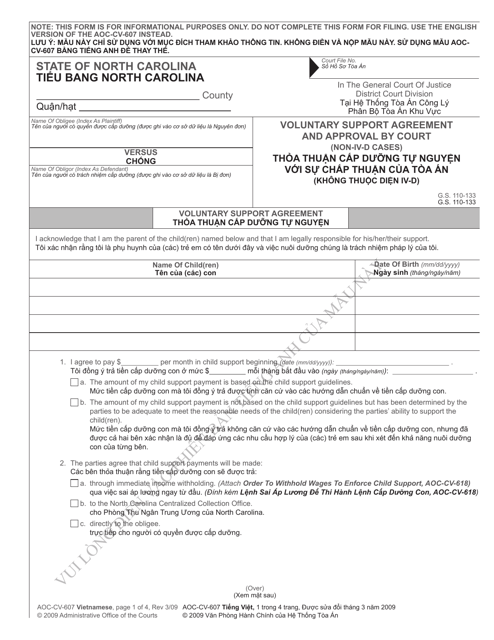 Form AOC-CV-607 VIETNAMESE Voluntary Support Agreement and Approval by Court (Non-IV-D Cases) - North Carolina (English/Vietnamese)