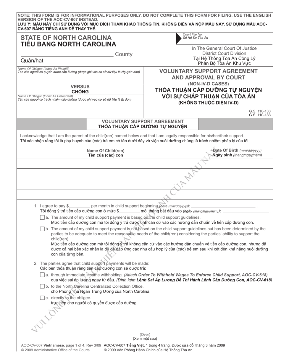 Form AOC-CV-607 VIETNAMESE Voluntary Support Agreement and Approval by Court (Non-IV-D Cases) - North Carolina (English / Vietnamese), Page 1