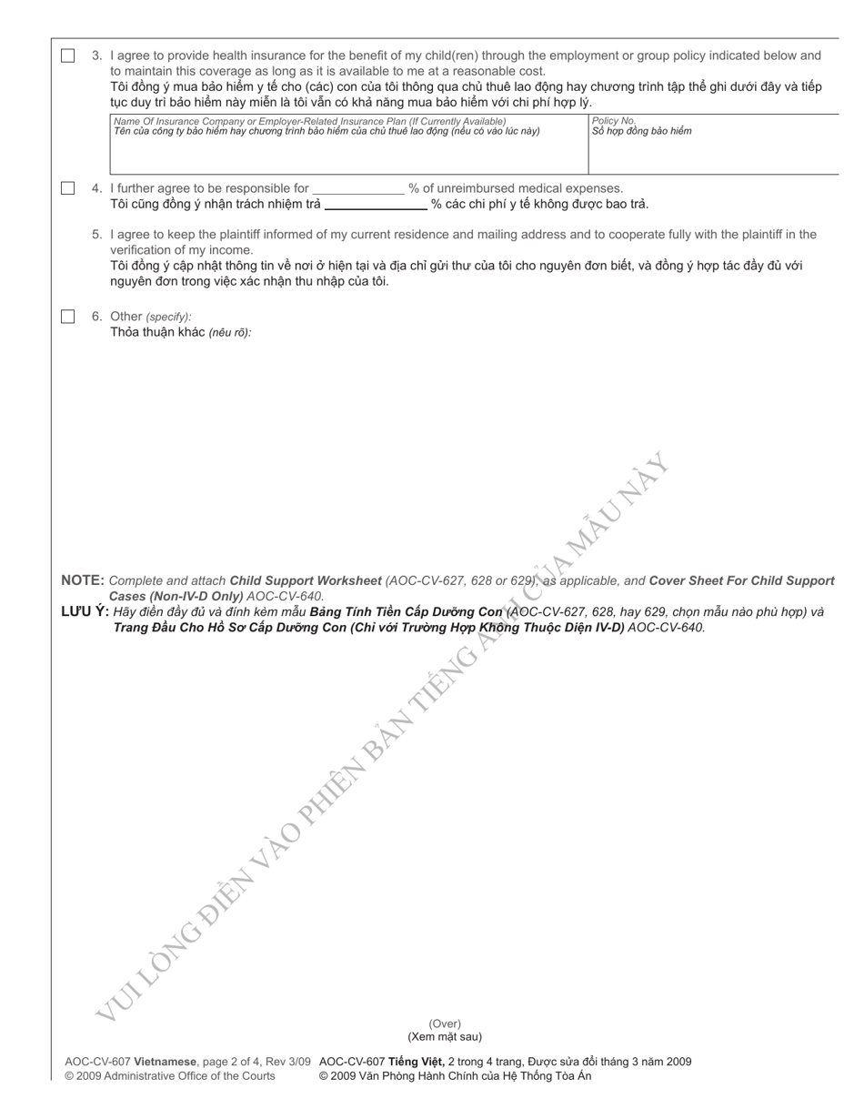 Form AOC-CV-607 VIETNAMESE Voluntary Support Agreement and Approval by Court (Non-IV-D Cases) - North Carolina (English / Vietnamese), Page 2