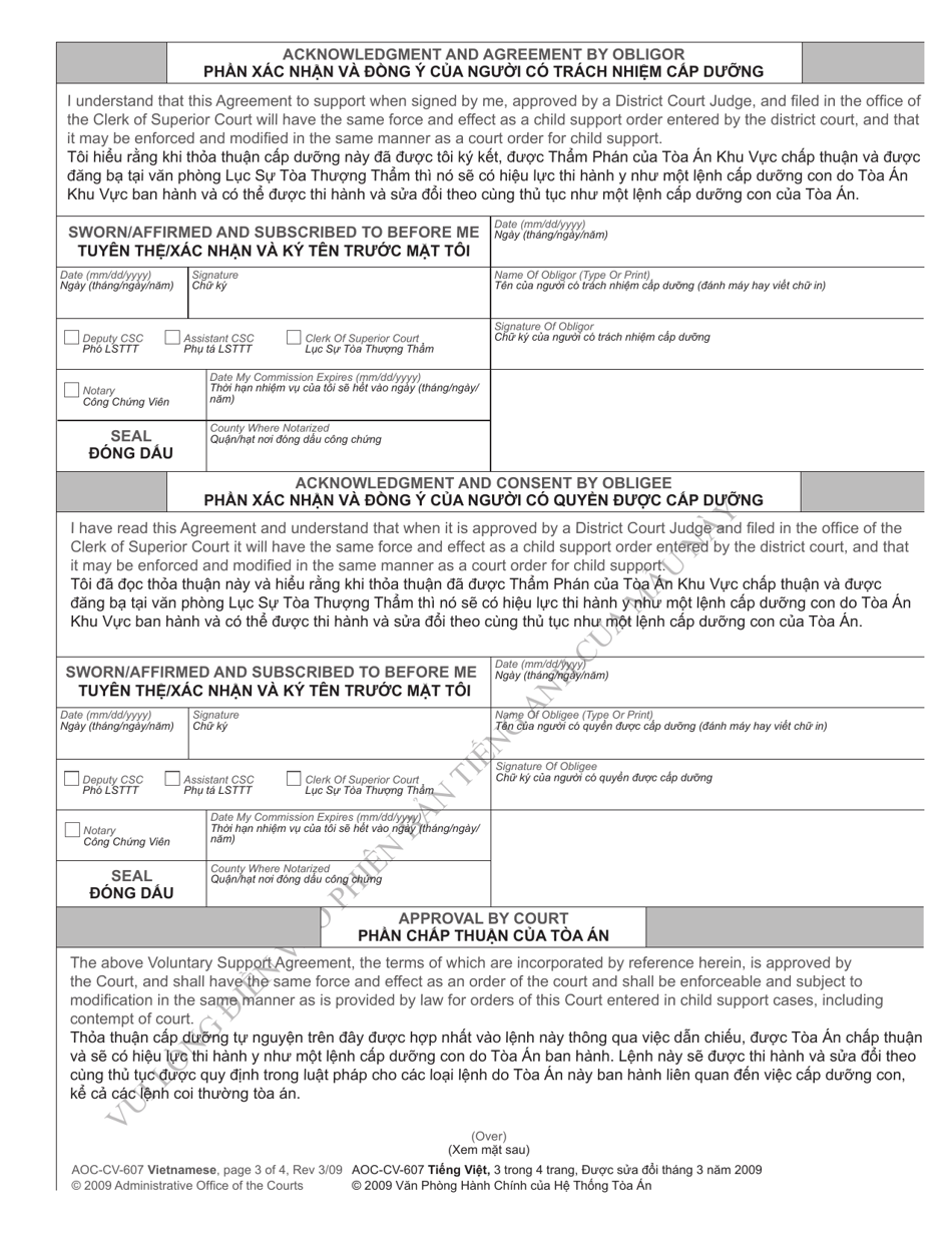 Form AOC-CV-607 VIETNAMESE Voluntary Support Agreement and Approval by Court (Non-IV-D Cases) - North Carolina (English / Vietnamese), Page 3