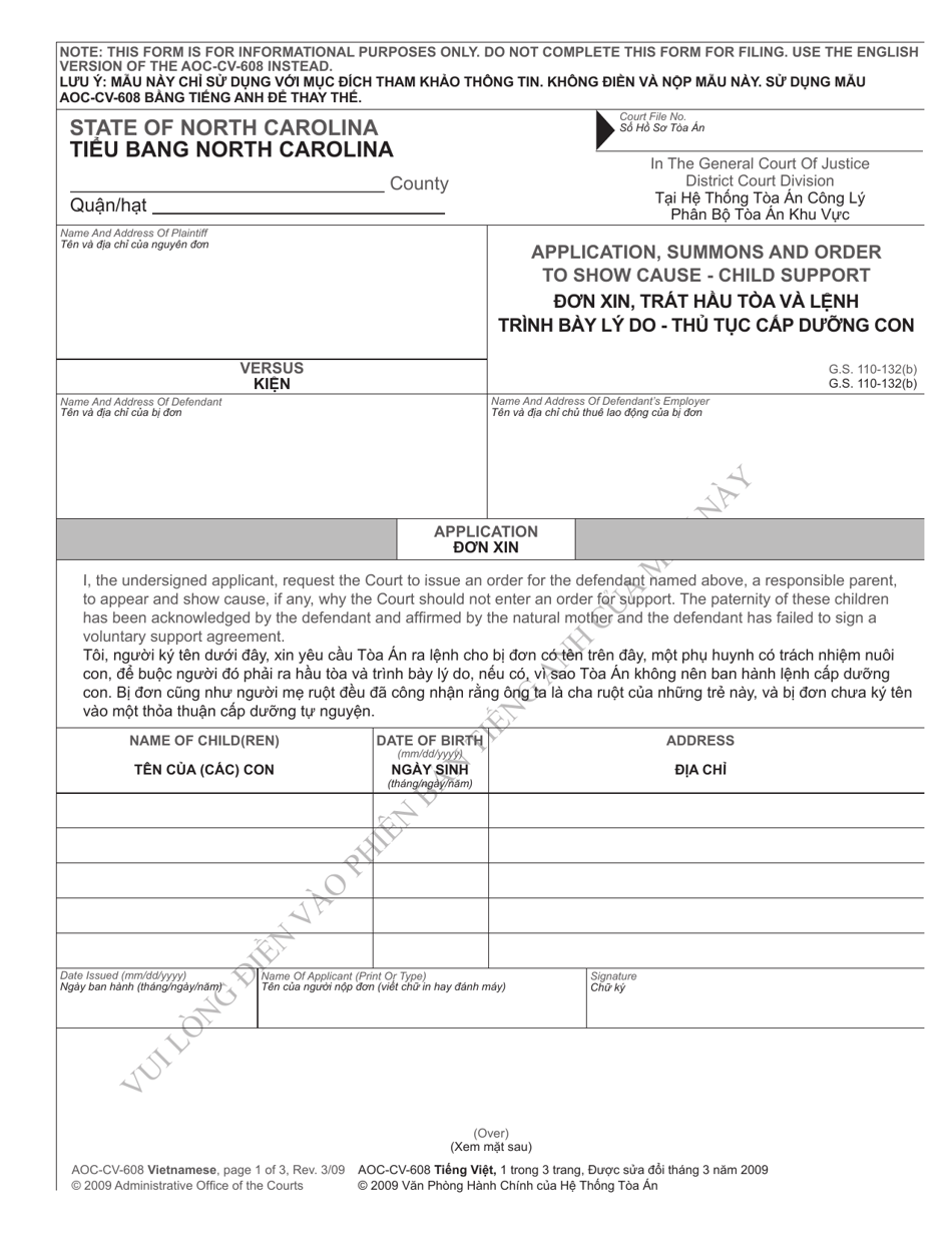 Form AOC-CV-608 VIETNAMESE Application, Summons and Order to Show Cause - Child Support - North Carolina (English / Vietnamese), Page 1