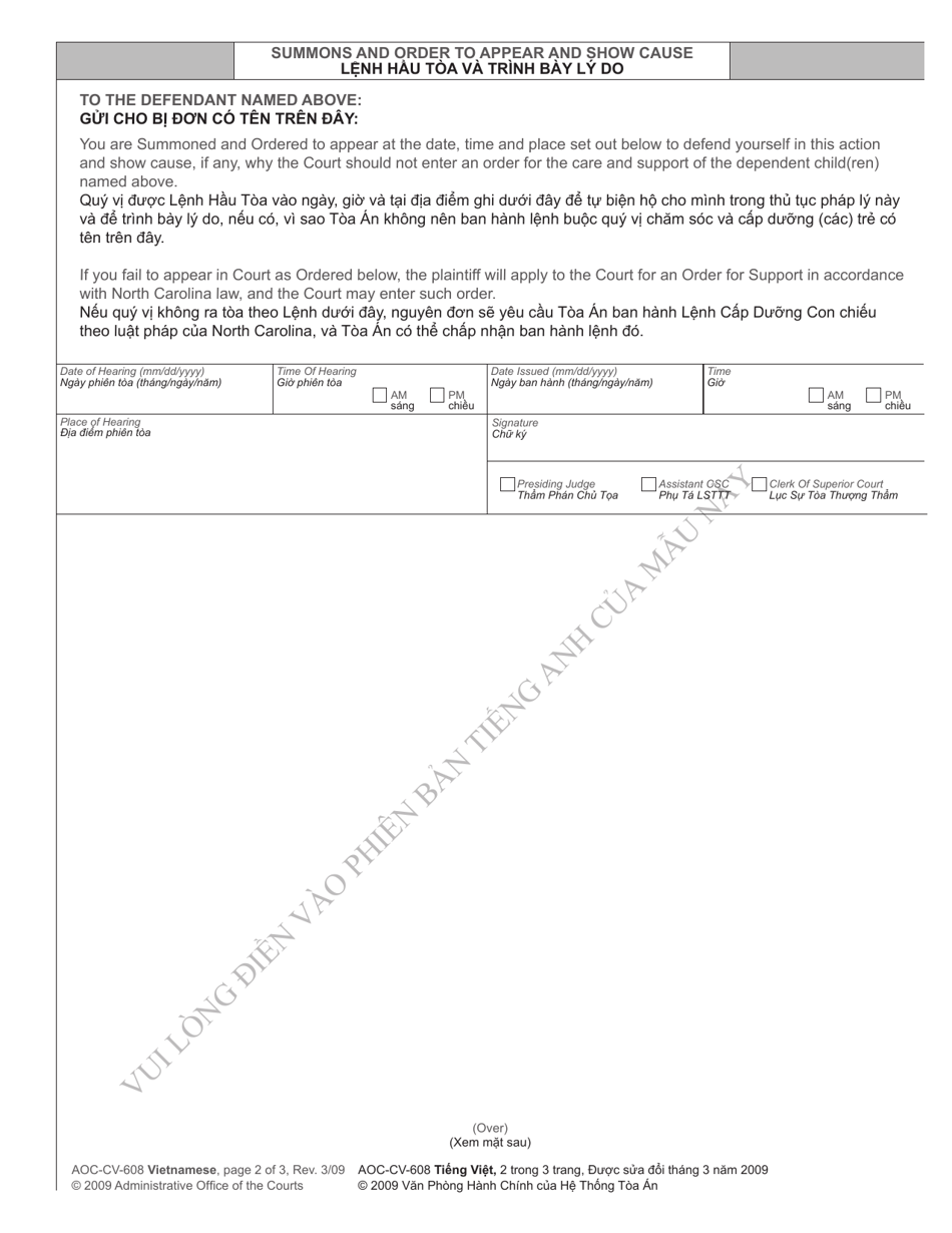 Form AOC-CV-608 VIETNAMESE Application, Summons and Order to Show Cause - Child Support - North Carolina (English / Vietnamese), Page 2