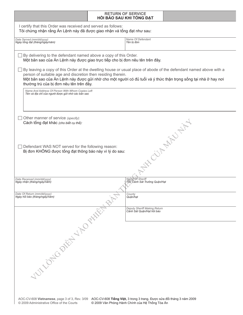 Form AOC-CV-608 VIETNAMESE Application, Summons and Order to Show Cause - Child Support - North Carolina (English / Vietnamese), Page 3