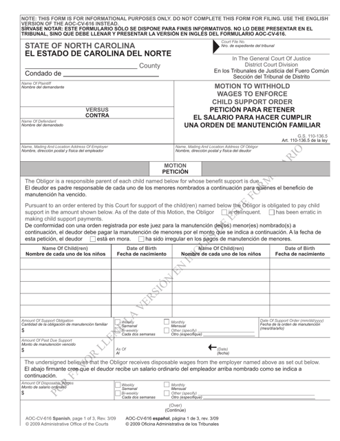 Form AOC-CV-616 SPANISH  Printable Pdf