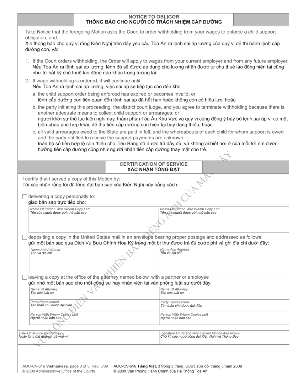 Form AOC-CV-616 VIETNAMESE Motion to Withhold Wages to Enforce Child Support Order - North Carolina (English / Vietnamese), Page 3