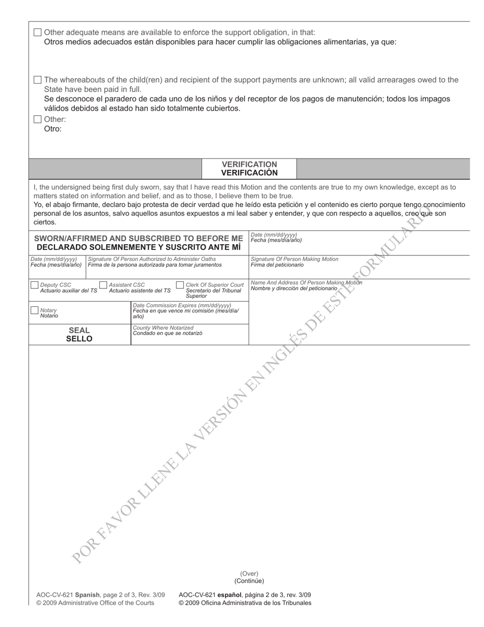 Form AOC-CV-621 SPANISH Motion for Modification / Termination of Order for Wage Withholding - North Carolina (English / Spanish), Page 2