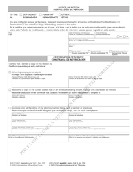 Form AOC-CV-621 SPANISH Motion for Modification/Termination of Order for Wage Withholding - North Carolina (English/Spanish), Page 3