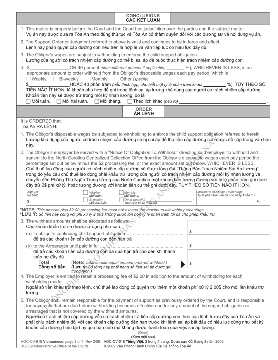 Form AOC-CV-618 VIETNAMESE Order to Withhold Wages to Enforce Child Support - North Carolina (English / Vietnamese), Page 3