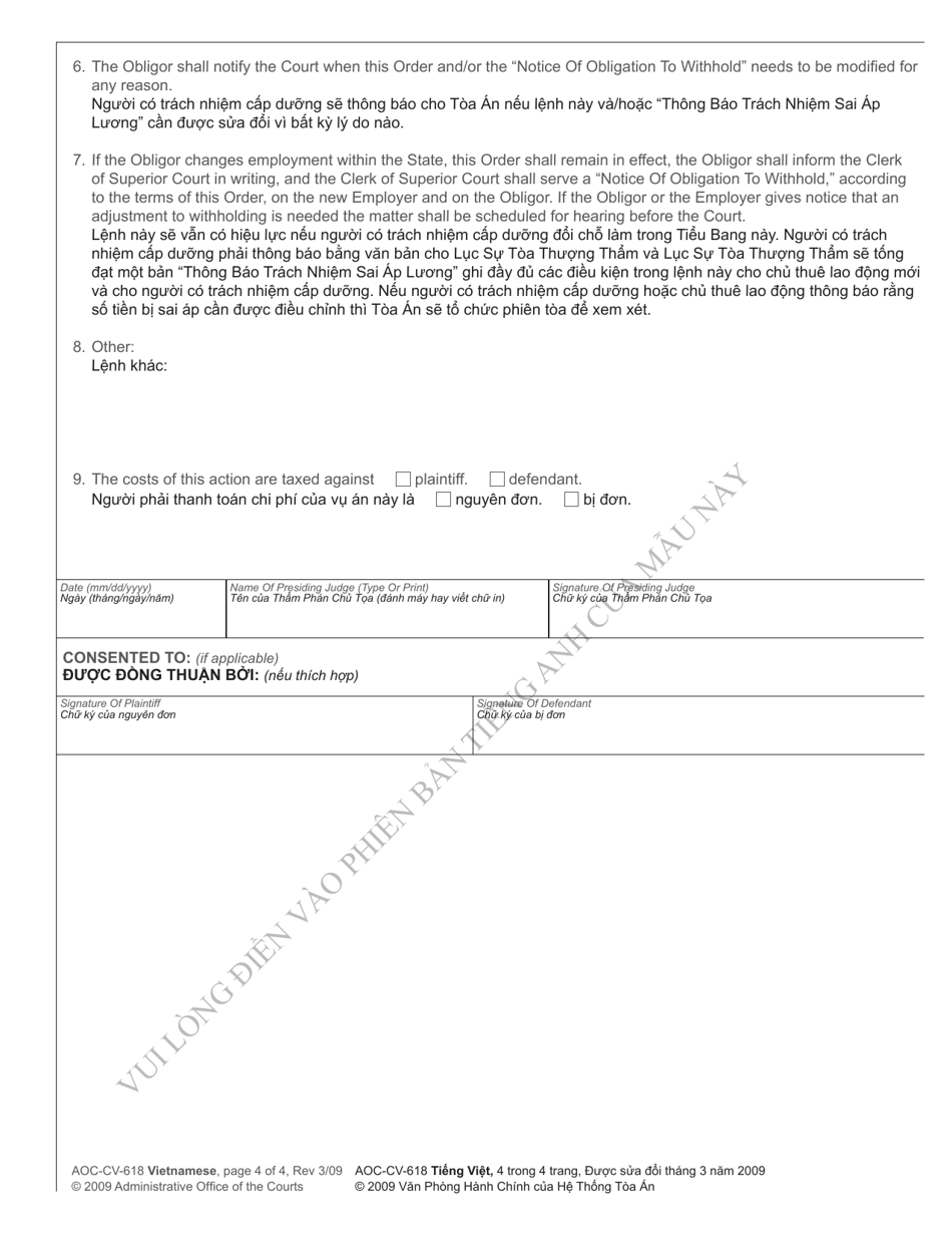 Form AOC-CV-618 VIETNAMESE Order to Withhold Wages to Enforce Child Support - North Carolina (English / Vietnamese), Page 4