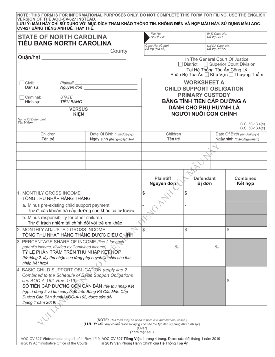 Form AOC-CV-627 Worksheet a - Child Support Obligation Primary Custody - North Carolina (English/Vietnamese), Page 1