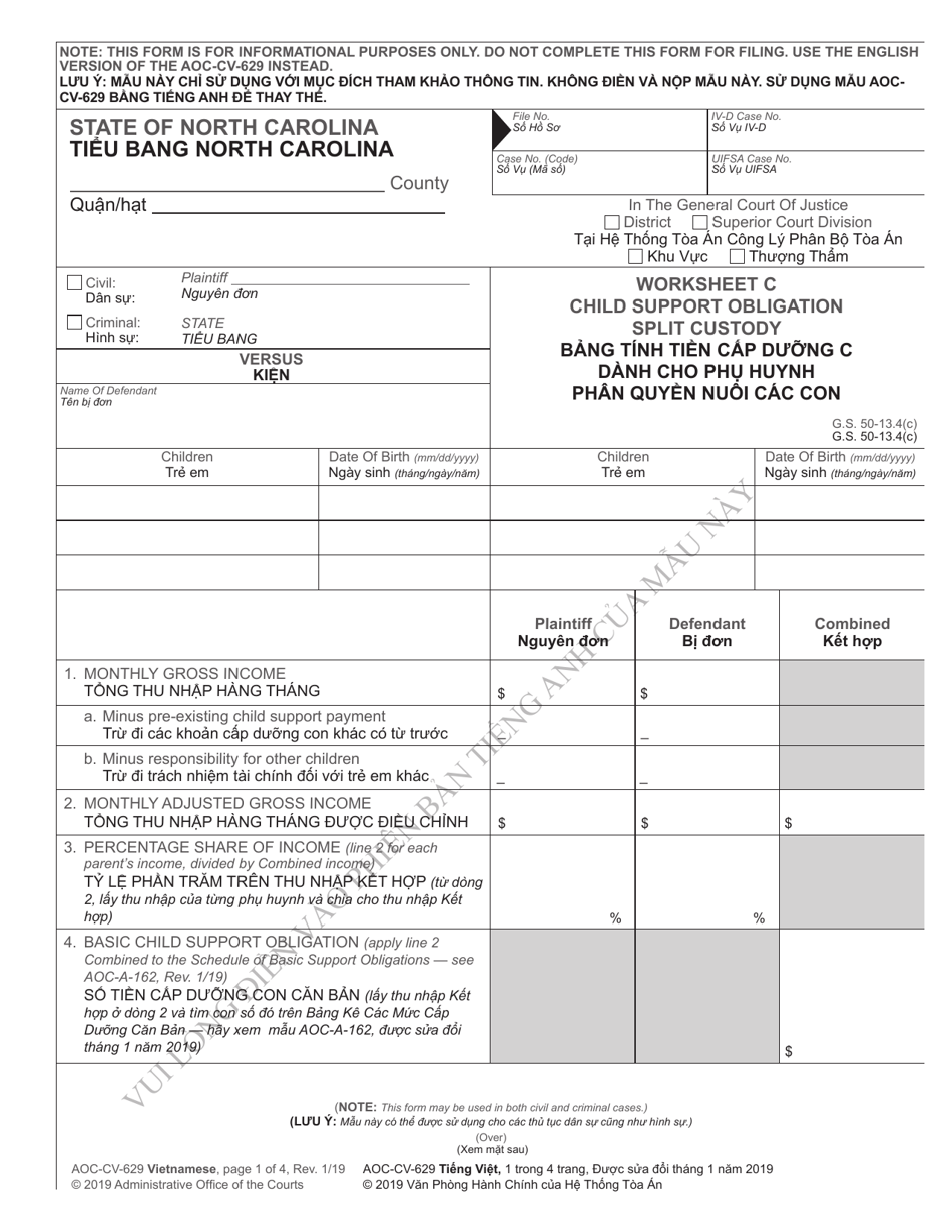 form aoc cv 629 vietnamese download printable pdf or fill online