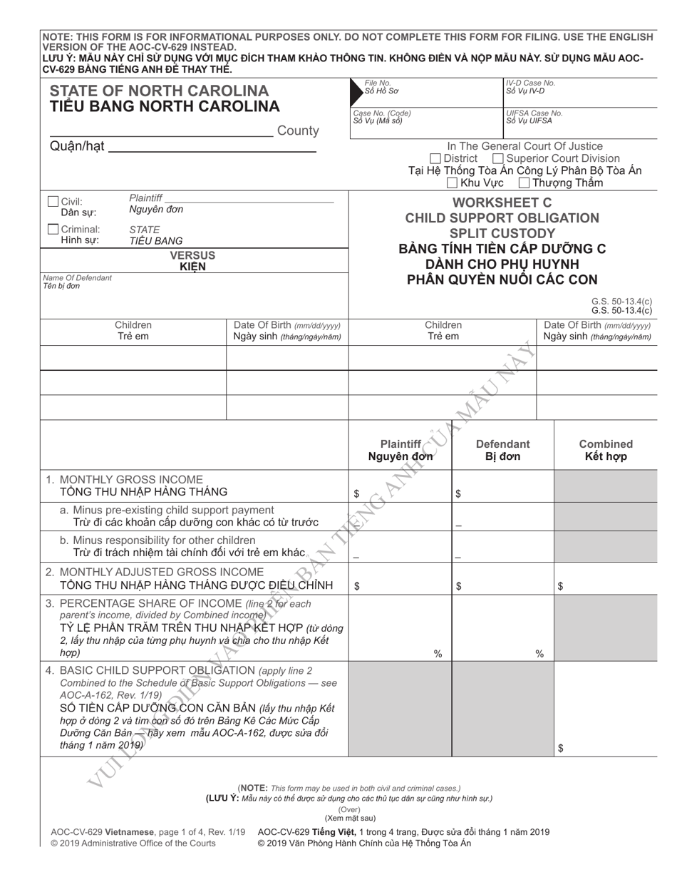 Form AOC-CV-629 VIETNAMESE Worksheet C - Child Support Obligation Split Custody - North Carolina (English/Vietnamese), Page 1