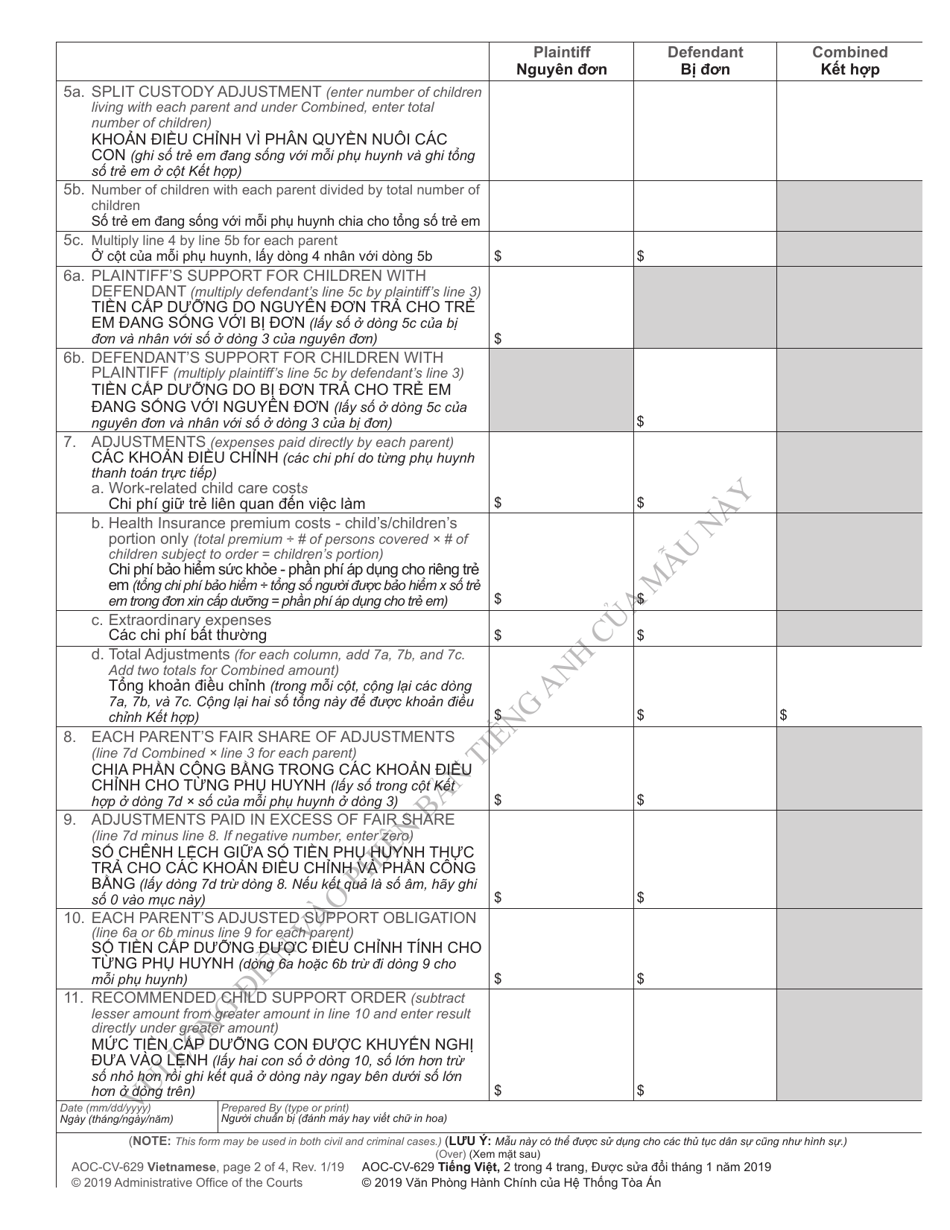 Form AOC-CV-629 VIETNAMESE Worksheet C - Child Support Obligation Split Custody - North Carolina (English / Vietnamese), Page 2