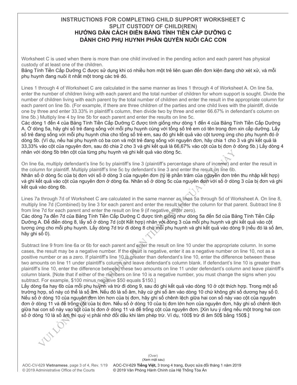 Form AOC-CV-629 VIETNAMESE Worksheet C - Child Support Obligation Split Custody - North Carolina (English / Vietnamese), Page 3