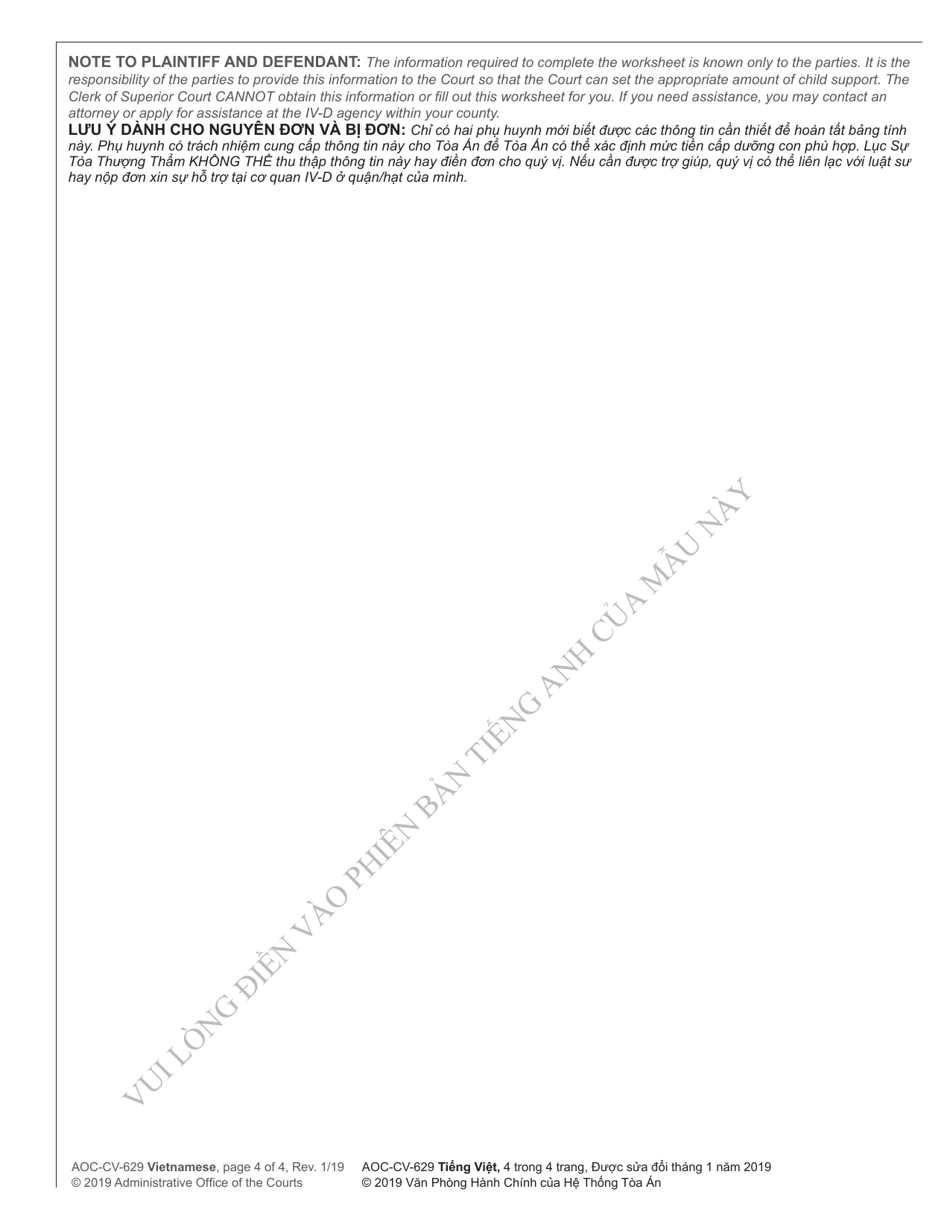 Form AOC-CV-629 VIETNAMESE Worksheet C - Child Support Obligation Split Custody - North Carolina (English / Vietnamese), Page 4