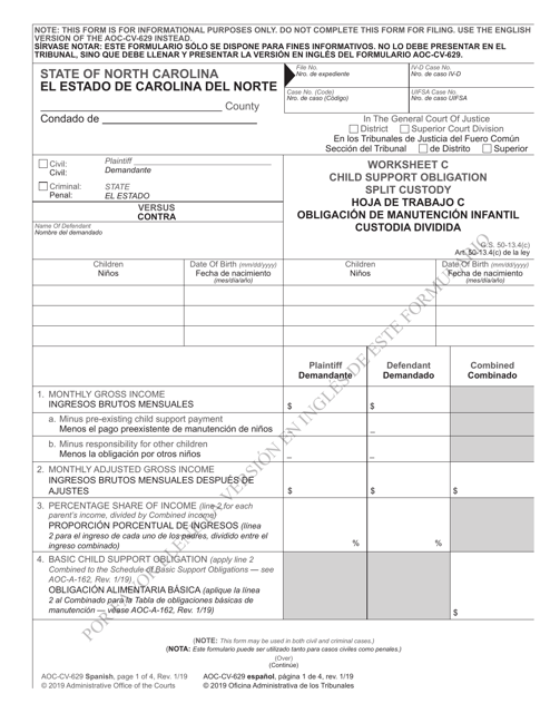 Form AOC-CV-629 SPANISH Worksheet C - Child Support Obligation Split Custody - North Carolina (English/Spanish)