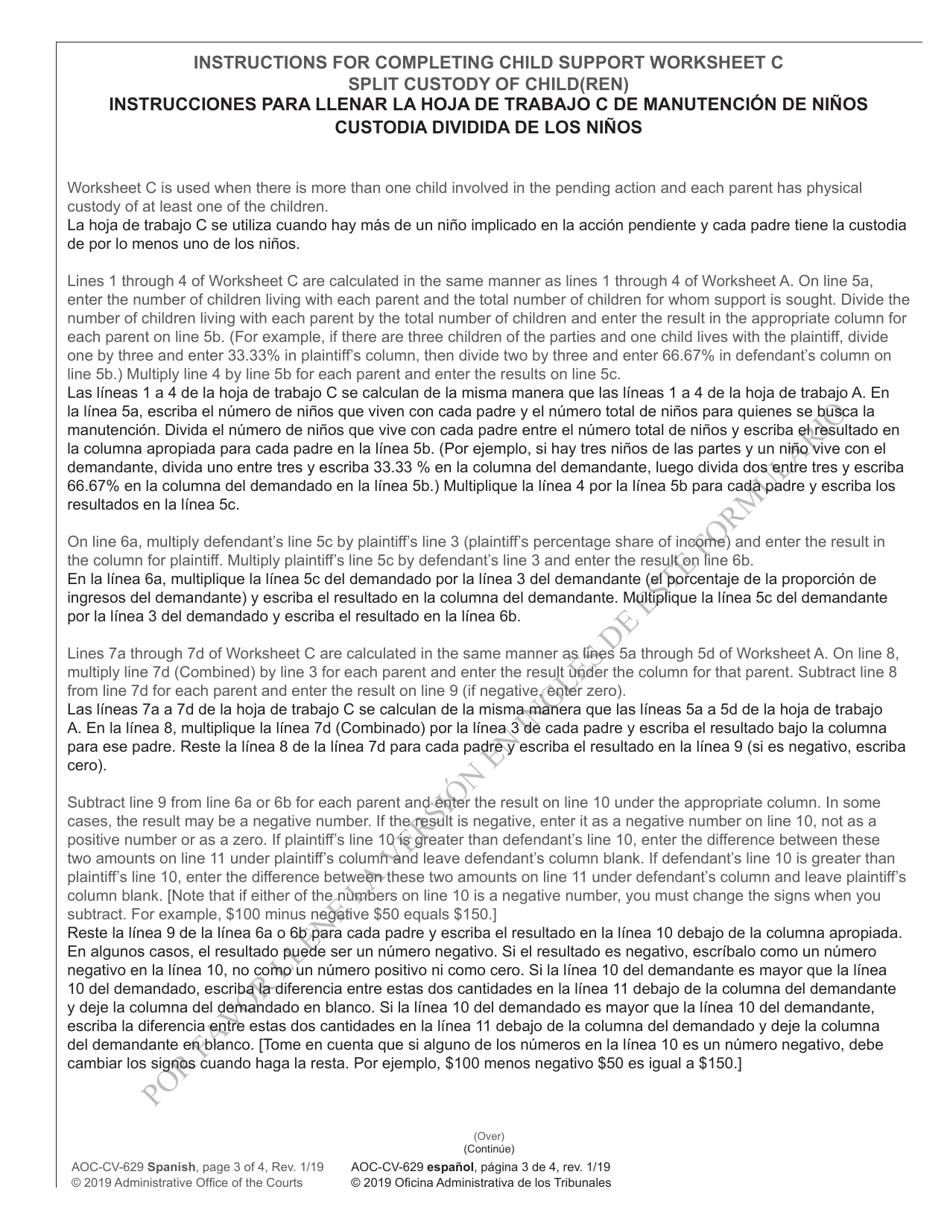 Form AOC-CV-629 SPANISH Worksheet C - Child Support Obligation Split Custody - North Carolina (English / Spanish), Page 3