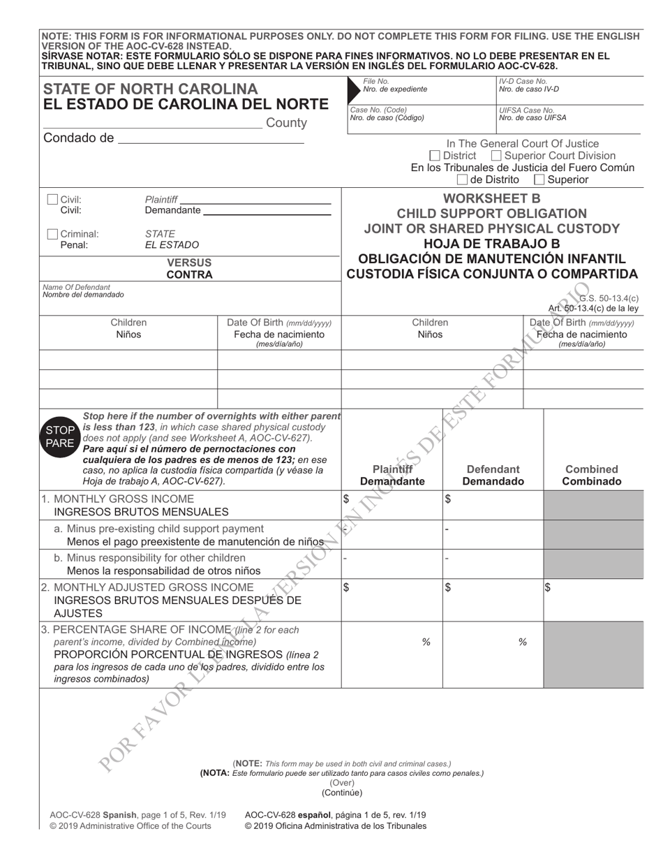 Form AOC-CV-628 SPANISH Worksheet B - Child Support Obligation Joint or Shared Physical Custody - North Carolina (English/Spanish), Page 1
