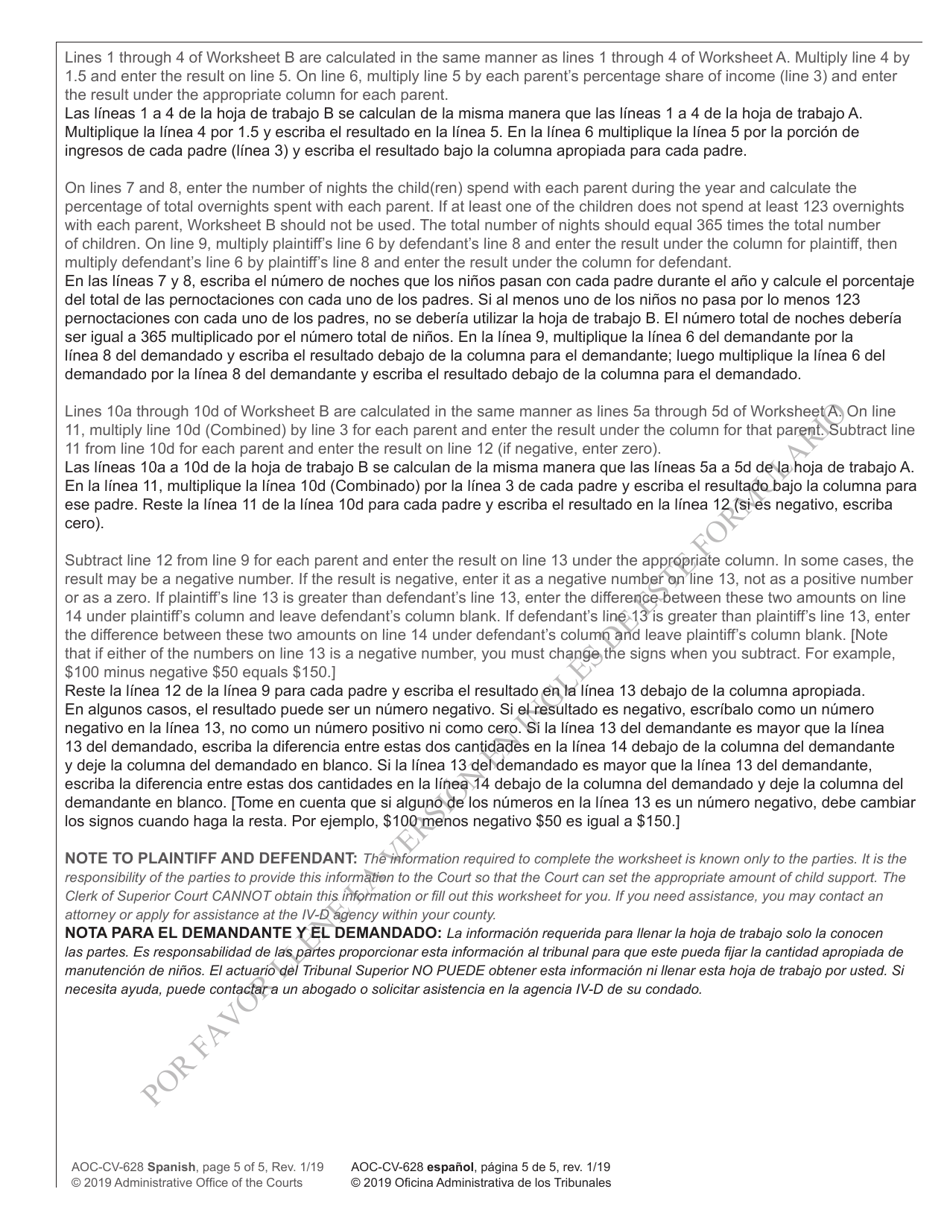 Form AOC-CV-628 SPANISH Worksheet B - Child Support Obligation Joint or Shared Physical Custody - North Carolina (English / Spanish), Page 5