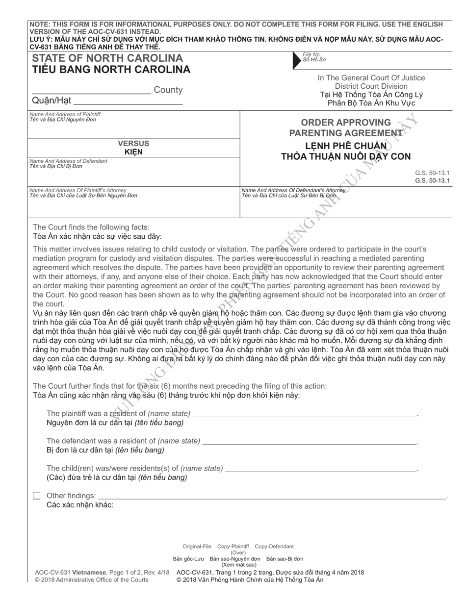 Form AOC-CV-831 VIETNAMESE Order Approving Parenting Agreement - North Carolina (English / Vietnamese), Page 1