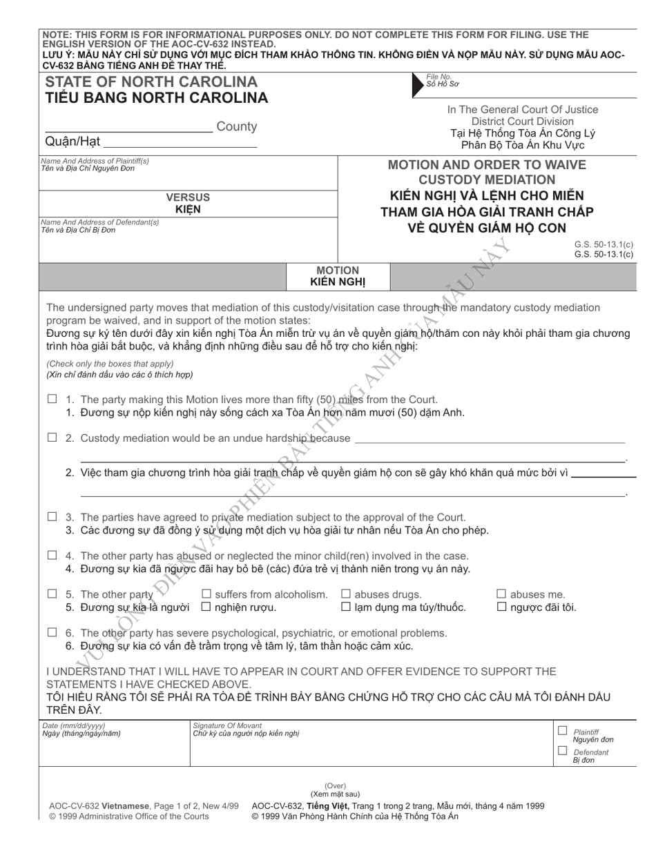Form AOC-CV-632 VIETNAMESE Motion and Order to Waive Custody Mediation - North Carolina (English / Vietnamese), Page 1