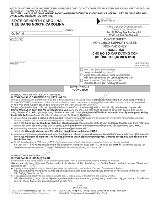 Form AOC-CV-640 VIETNAMESE Cover Sheet for Child Support Cases (Non-IV-D Only) - North Carolina (English/Vietnamese)