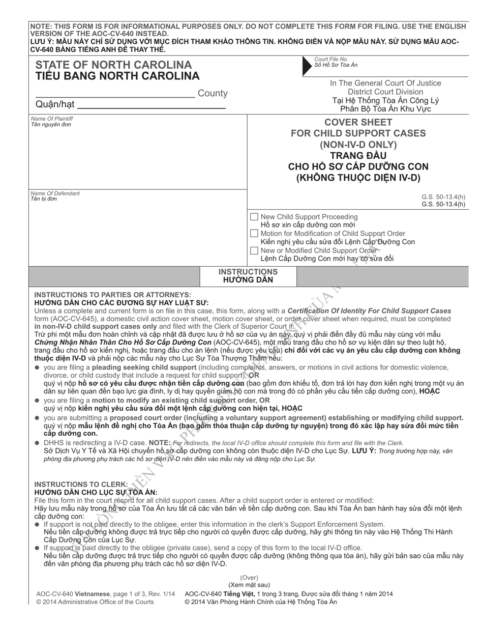 Form AOC-CV-640 VIETNAMESE Cover Sheet for Child Support Cases (Non-IV-D Only) - North Carolina (English / Vietnamese), Page 1