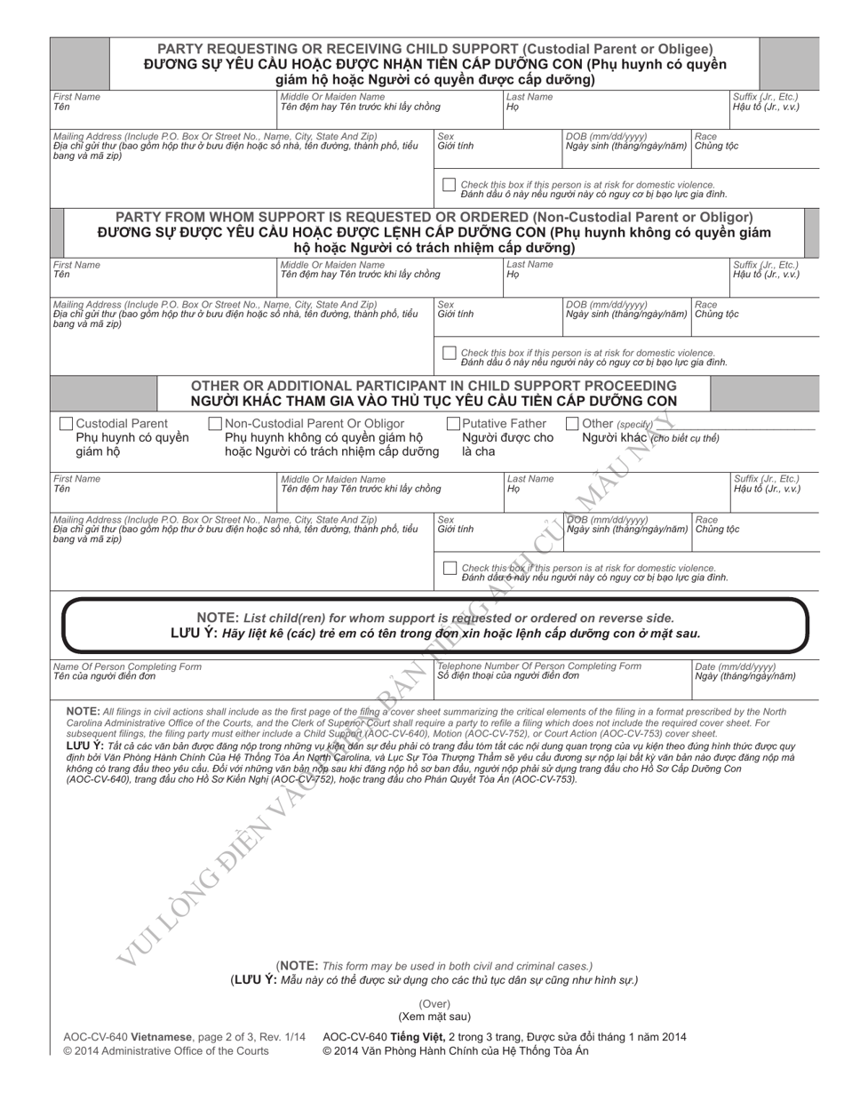 Form AOC-CV-640 VIETNAMESE - Fill Out, Sign Online and Download ...