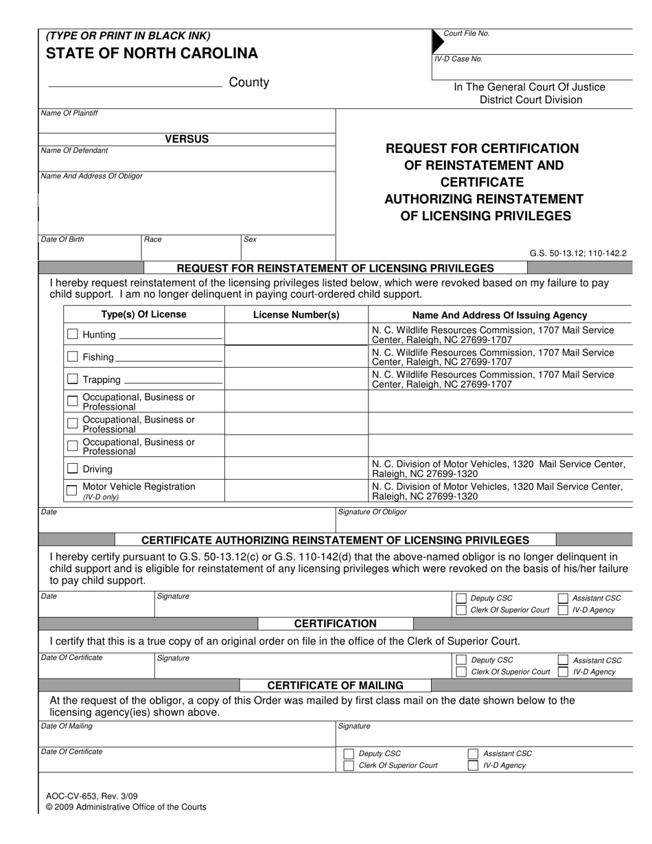 Form AOC-CV-653 Request for Certification of Reinstatement and Certificate Authorizing Reinstatement of Licensing Privileges - North Carolina, Page 1