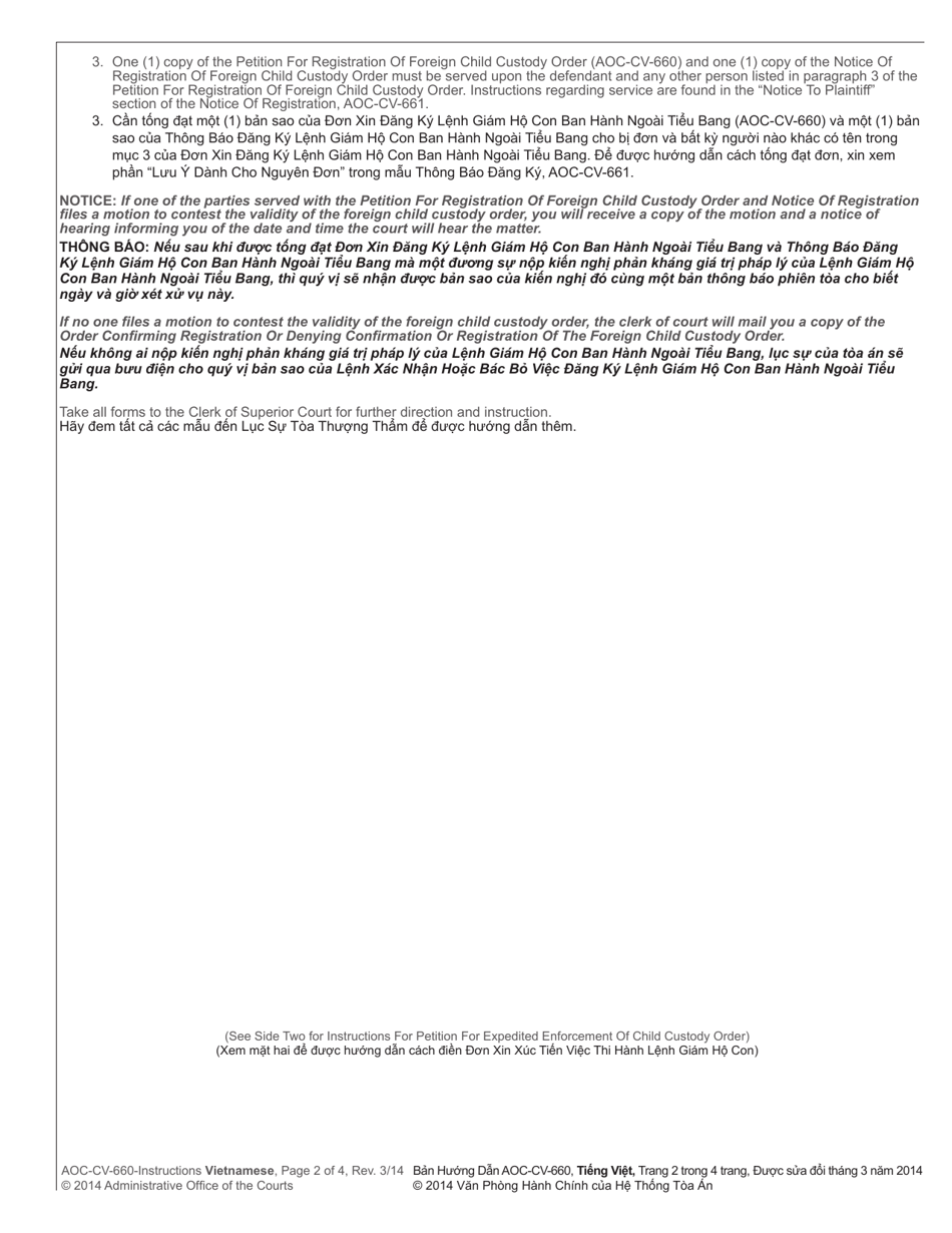 Instructions for Form AOC-CV-660 Petition for Registration of Foreign Child Custody Order - North Carolina (English / Vietnamese), Page 2