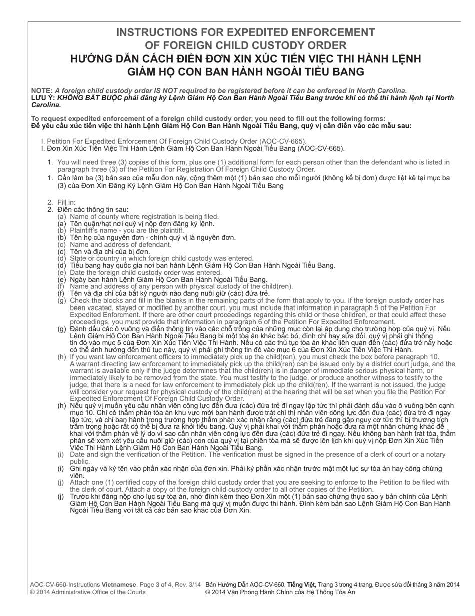 Instructions for Form AOC-CV-660 Petition for Registration of Foreign Child Custody Order - North Carolina (English / Vietnamese), Page 3
