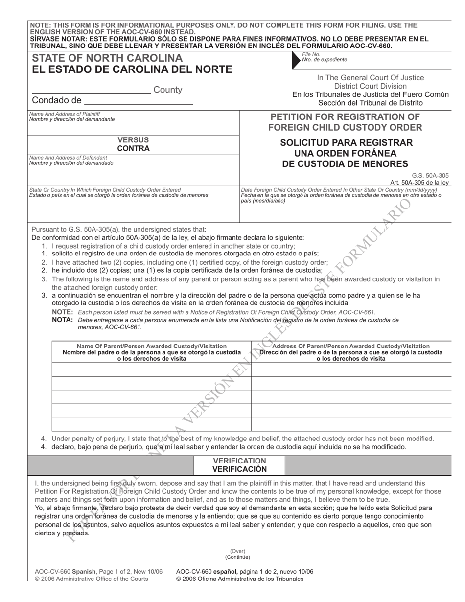 Form AOC-CV-660 Petition for Registration of Foreign Child Custody Order - North Carolina (English / Spanish), Page 1