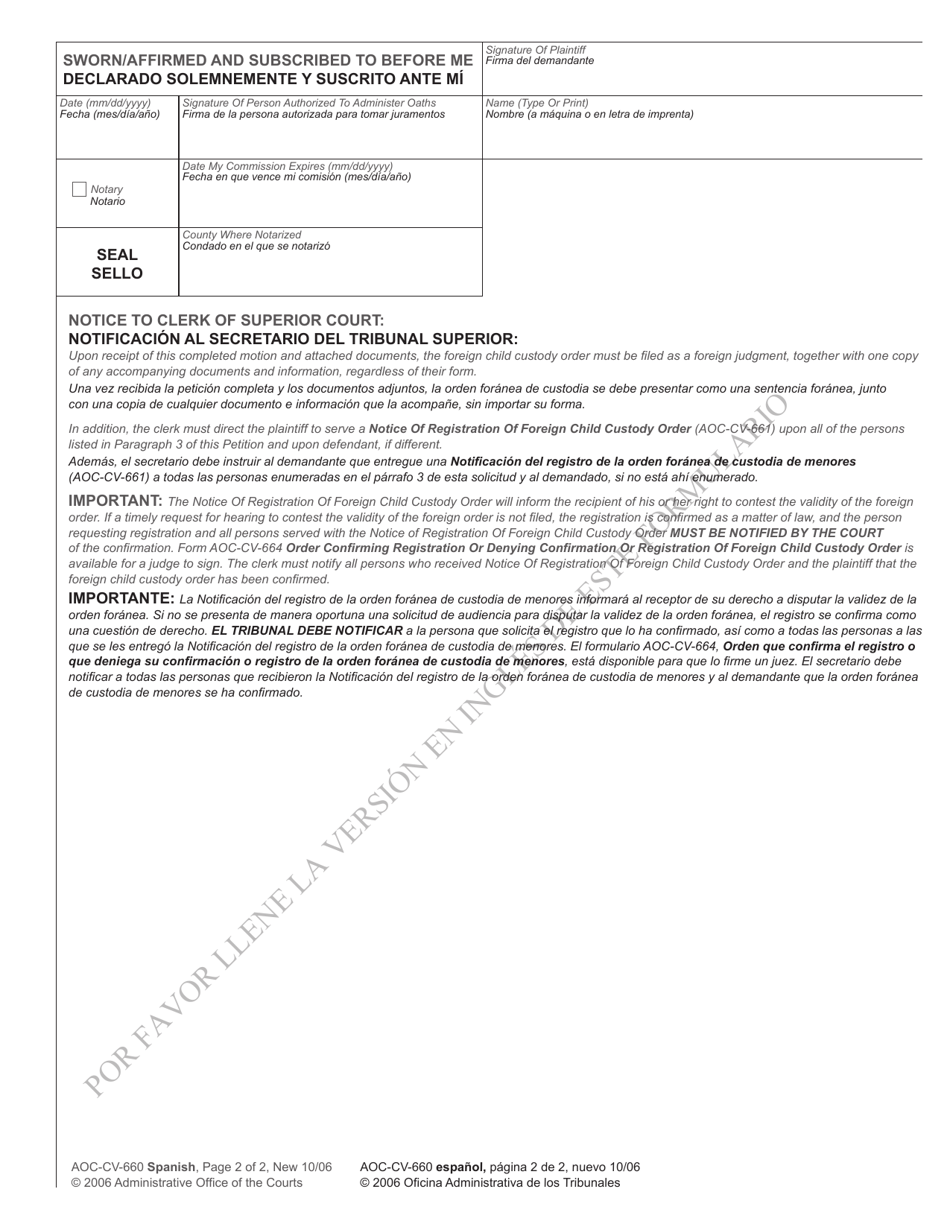 Form AOC-CV-660 Petition for Registration of Foreign Child Custody Order - North Carolina (English / Spanish), Page 2