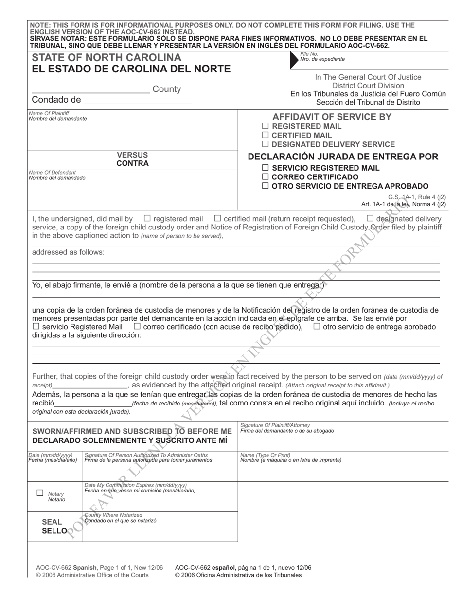 Form AOC-CV-662 SPANISH Affidavit of Service by Registered Mail / Certified Mail / Designated Delivery Service - North Carolina (English / Spanish), Page 1