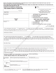 Document preview: Form AOC-CV-662 VIETNAMESE Affidavit of Service by Registered Mail/Certified Mail/Designated Delivery Service - North Carolina (English/Vietnamese)