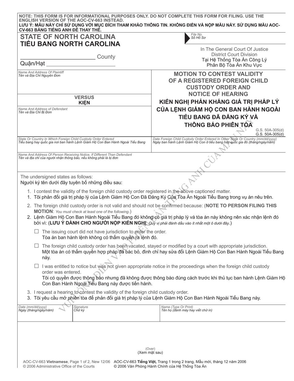 Form AOC-CV-663 Motion to Contest Validity of a Registered Foreign Child Custody Order and Notice of Hearing - North Carolina (English / Vietnamese), Page 1